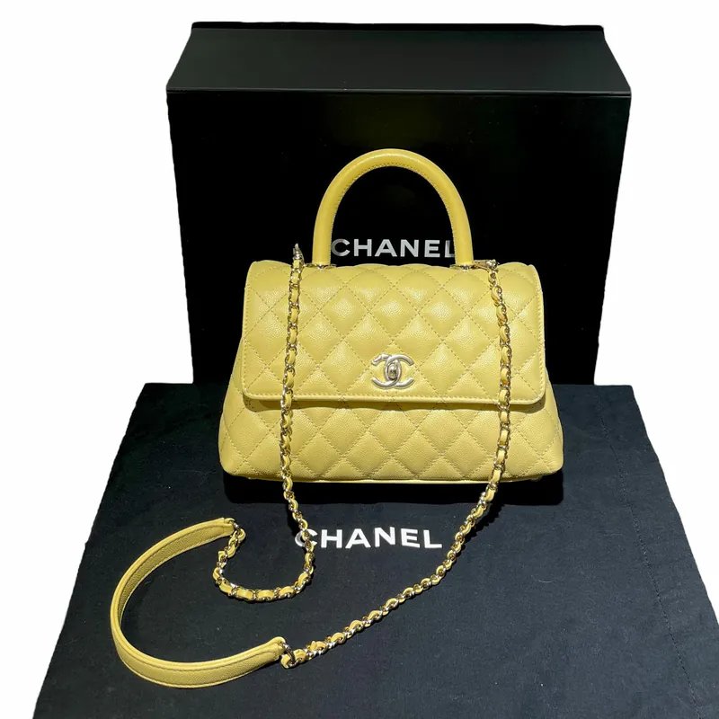 CHANEL A92990 yellow lychee leather silver buckle OCO HANDLE SMALL BRAND NEW 