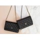 Chanel Matelasse Chain Wallet Shoulder Caviar Skin Black Ap0250 A Pochette 0608