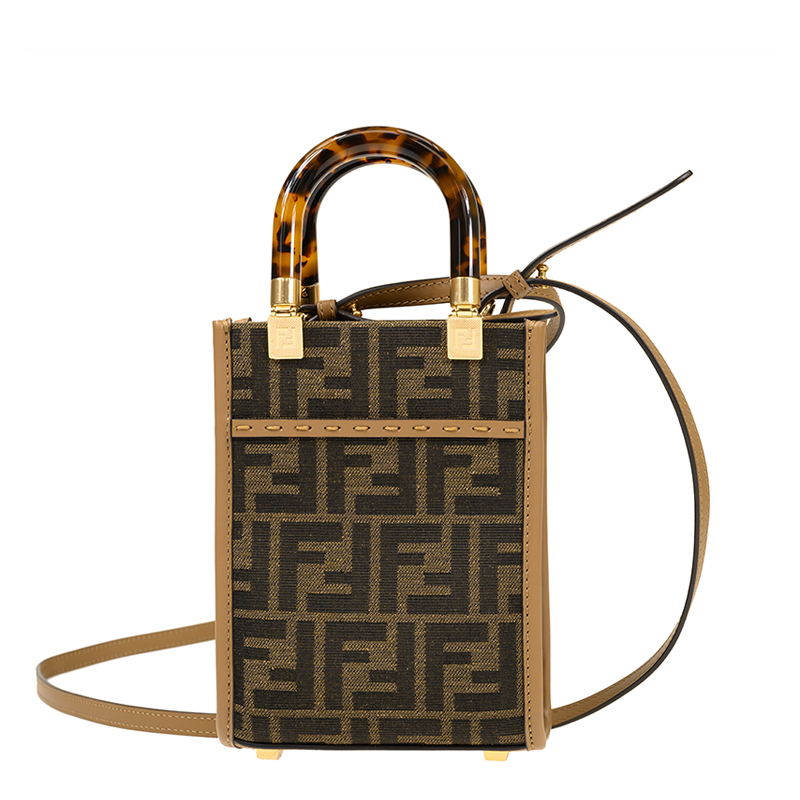 Fendi 8BS051 Mini Sunshine Shopper Bag